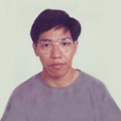 Headshot of Aiguo Dai