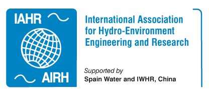 IAHR logo